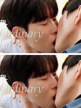 Ordinary Love