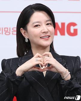 医女大长今