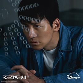 操控游戏