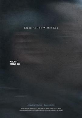 Stand at the Winter Sea