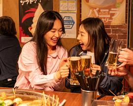 레이오버 호텔