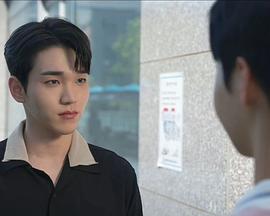 알 듯 말 듯 해