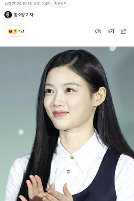 100天的谎言