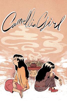Camellia Girl
