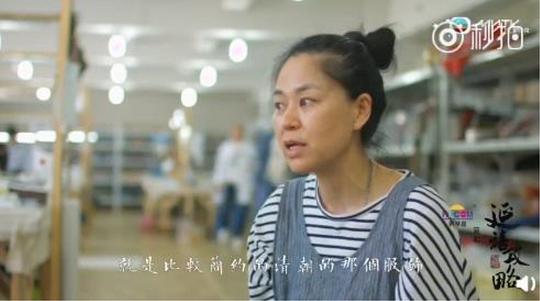 宋晓涛
