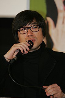 朴庸集