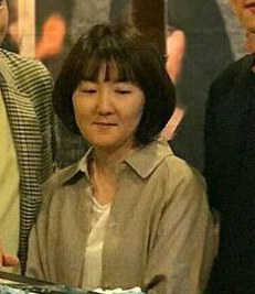 李恩美