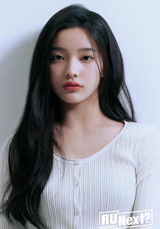 外园彩羽