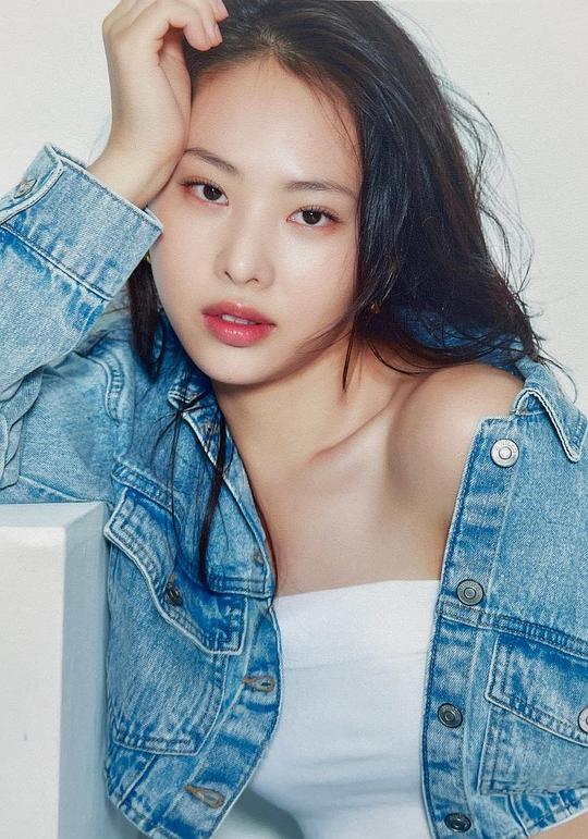 宋智妍