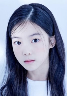 许素允