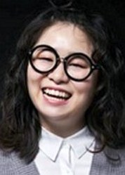 申妍美