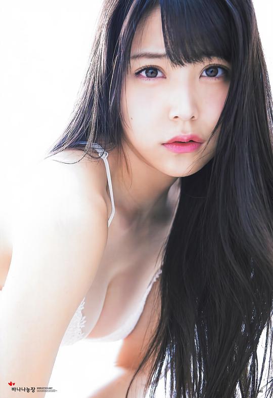 白间美瑠