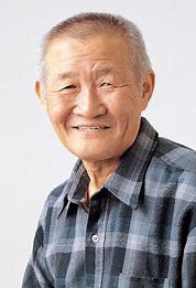 郑珍