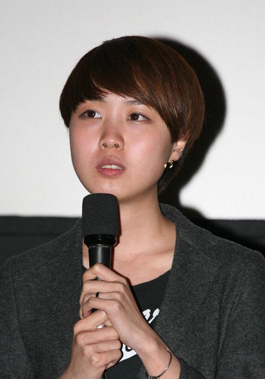 韩知媛