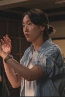 宋妍和