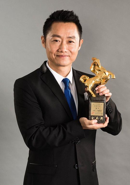 桑林