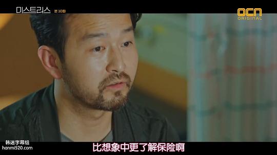 黄健