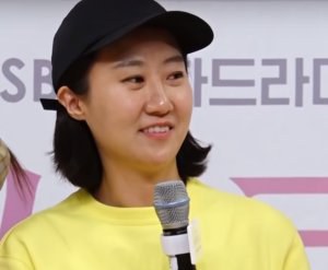 李光英