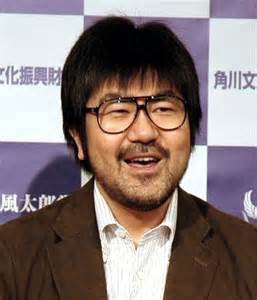 高野和明