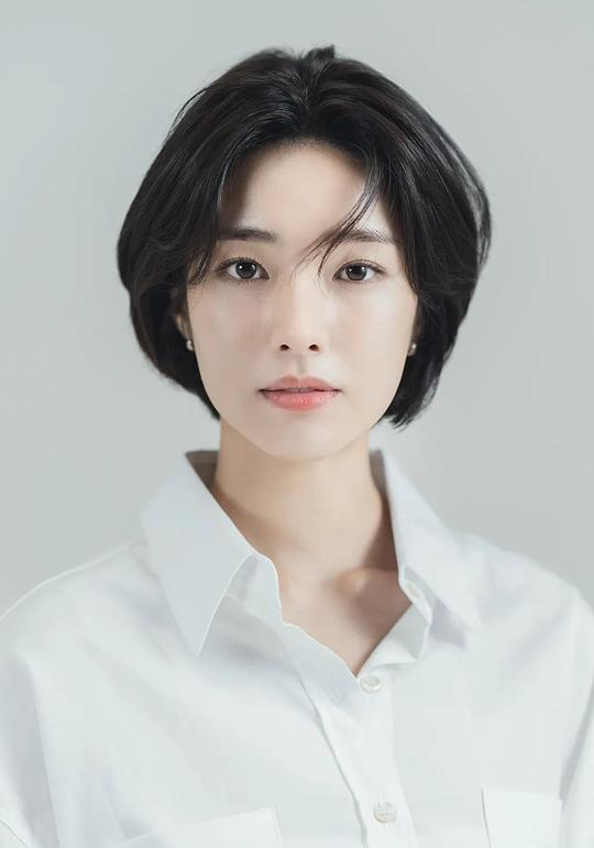 何英