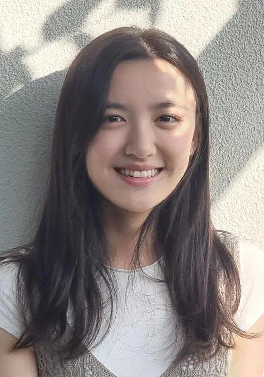 林在寅