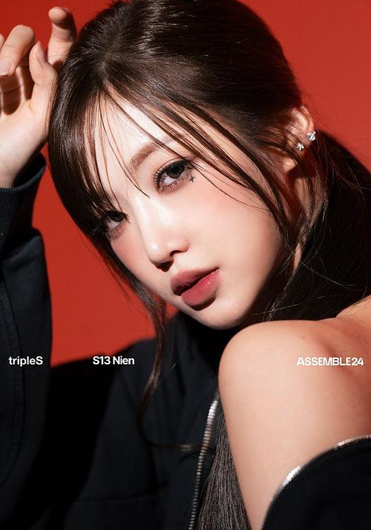 许念慈