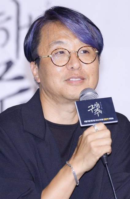 金成洙