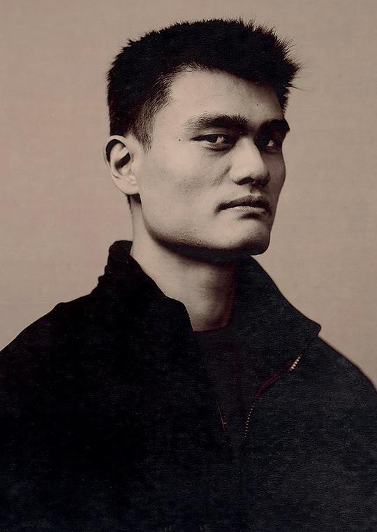 姚明