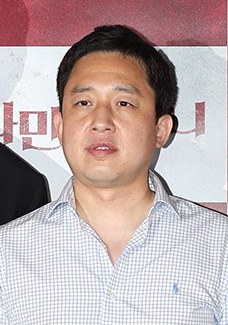 林容宰