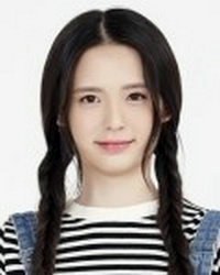 金素妍