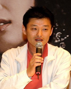 韩俊瑞