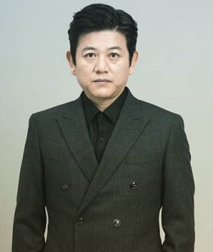 文正大 