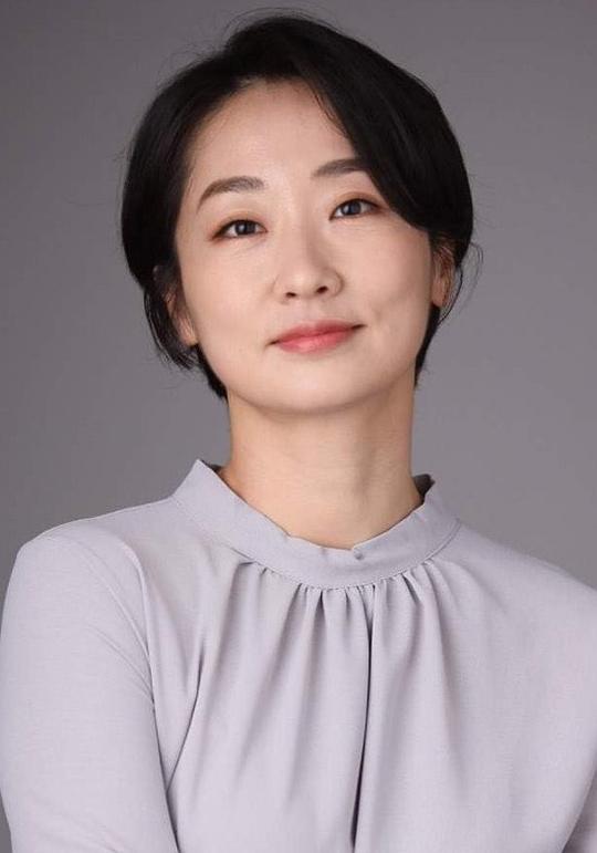 禹贞媛