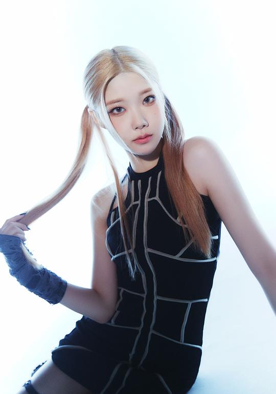 尹彩源