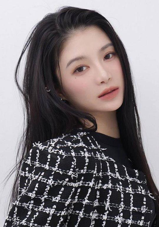 徐伊妍