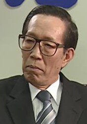 朴钟官