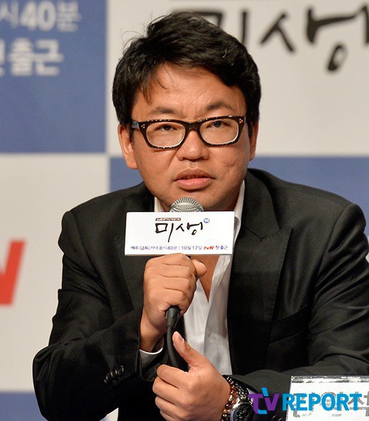 金元硕