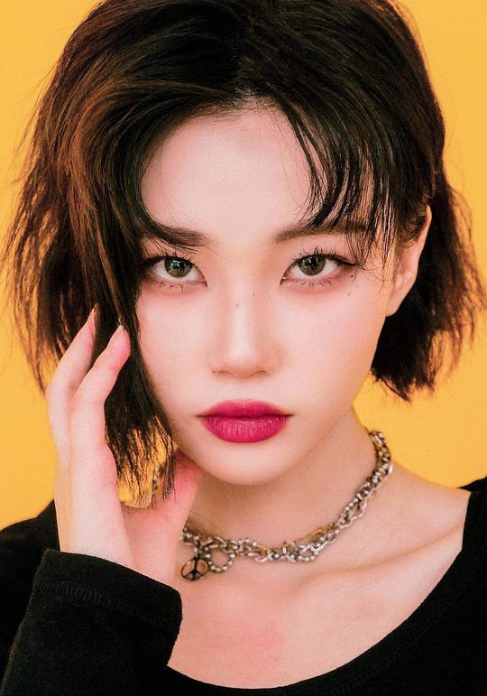 Kim Rei