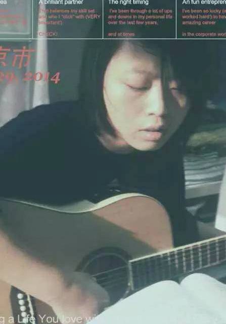 邱丽