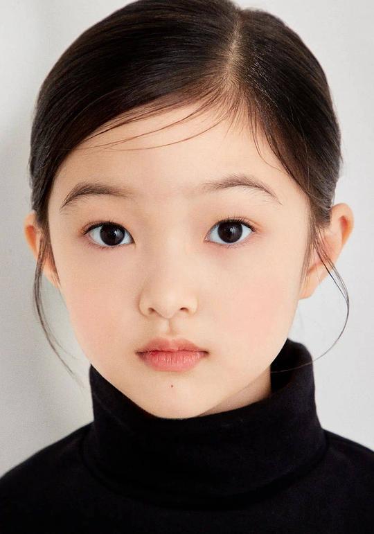 尹採䛔